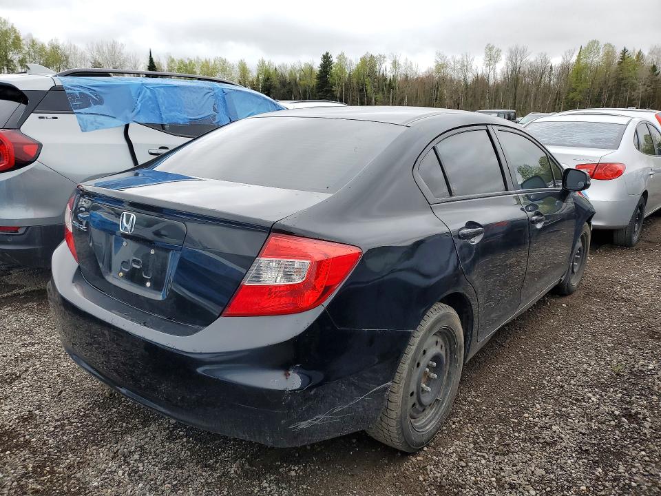 Продаж на аукціоні авто 2012 Honda Civic, vin: 2HGFB2F56CH102925, номер лоту: 53259126