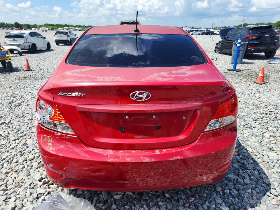 2012 Hyundai Accent მანქანა იყიდება აუქციონზე, vin: KMHCU4AE5CU195301, აუქციონის ნომერი: 54631086