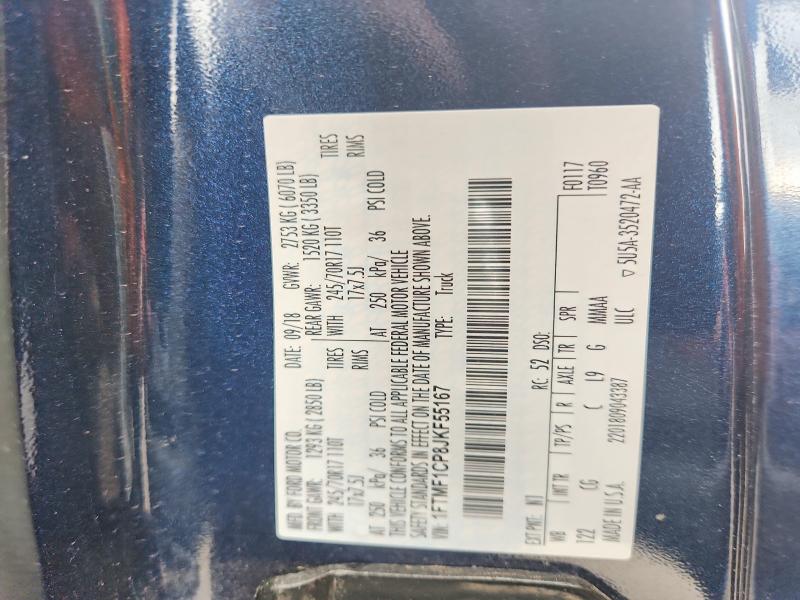 52753386 :رقم المزاد ، 1FTMF1CP8JKF55167 vin ، 2018 Ford F150 مزاد بيع