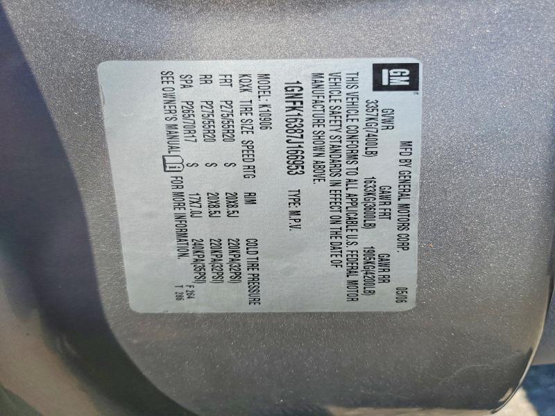 2007 Chevrolet Suburban მანქანა იყიდება აუქციონზე, vin: 1GNFK16387J166953, აუქციონის ნომერი: 53123616