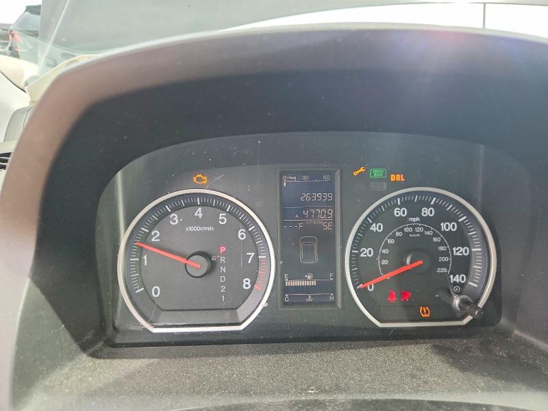 2010 Honda Cr-v მანქანა იყიდება აუქციონზე, vin: 5J6RE4H71AL063328, აუქციონის ნომერი: 53994556