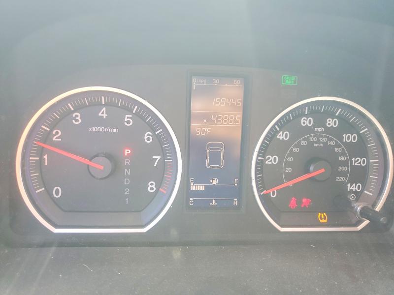 Aukcja sprzedaży 2011 Honda Cr-v, vin: 5J6RE3H78BL058400, numer aukcji: 53054886