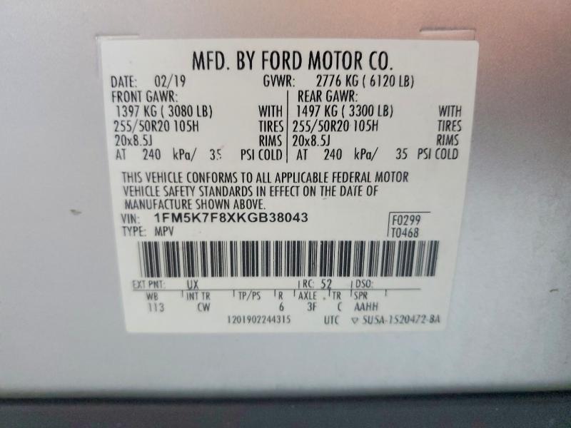 54881676 :رقم المزاد ، 1FM5K7F8XKGB38043 vin ، 2019 Ford Explorer مزاد بيع