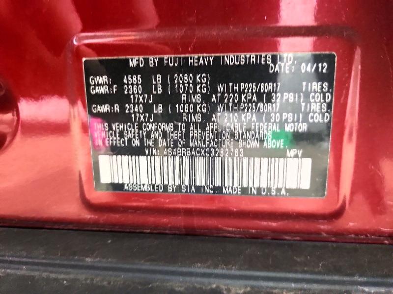 2012 Subaru Outback მანქანა იყიდება აუქციონზე, vin: 4S4BRBACXC3282763, აუქციონის ნომერი: 54303886