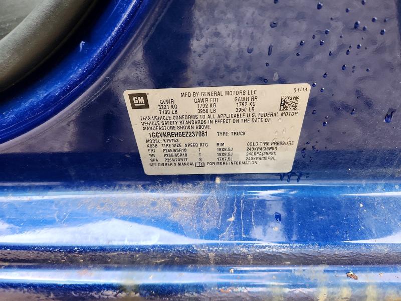 2014 Chevrolet Silverado მანქანა იყიდება აუქციონზე, vin: 1GCVKREH6EZ237081, აუქციონის ნომერი: 50947686