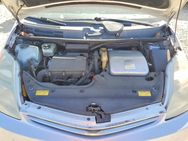 2006 Toyota Prius მანქანა იყიდება აუქციონზე, vin: JTDKB20U867519556, აუქციონის ნომერი: 52946606