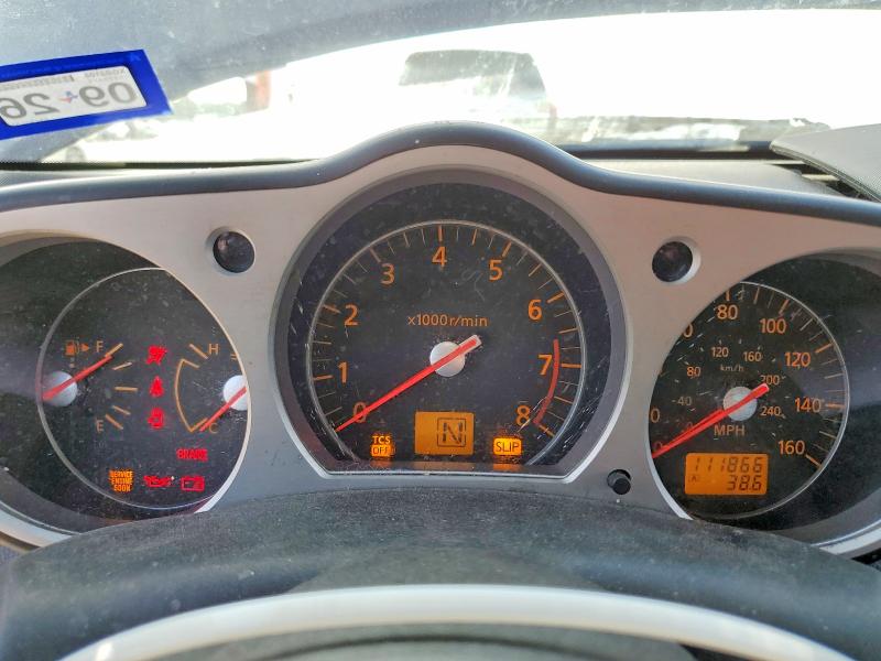 Aukcja sprzedaży 2006 Nissan 350z, vin: JN1AZ34D86M301550, numer aukcji: 53460066
