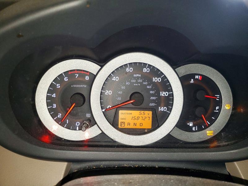 2008 Toyota Rav4 მანქანა იყიდება აუქციონზე, vin: JTMBD33V485204594, აუქციონის ნომერი: 52746876