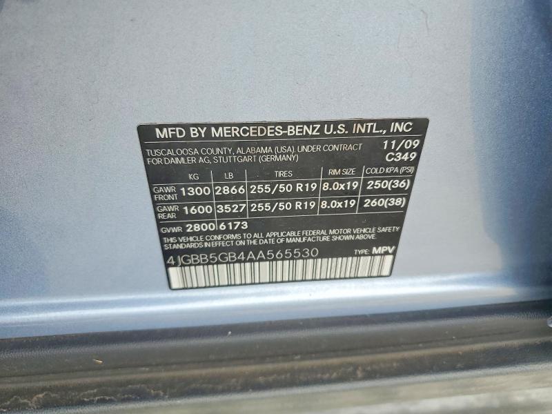 Продажа на аукционе авто 2010 Mercedes-benz Ml, vin: 4JGBB5GB4AA565530, номер лота: 53042716