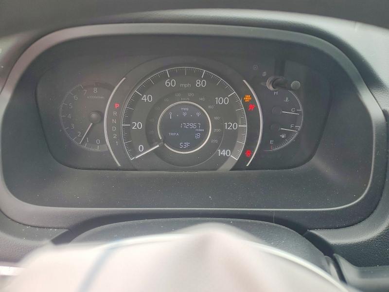 Aukcja sprzedaży 2014 Honda Cr-v, vin: 5J6RM4H33EL006702, numer aukcji: 53791806