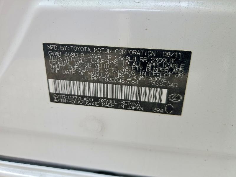 Продаж на аукціоні авто 2011 Lexus Es, vin: JTHBK1EG3B2467384, номер лоту: 54828216