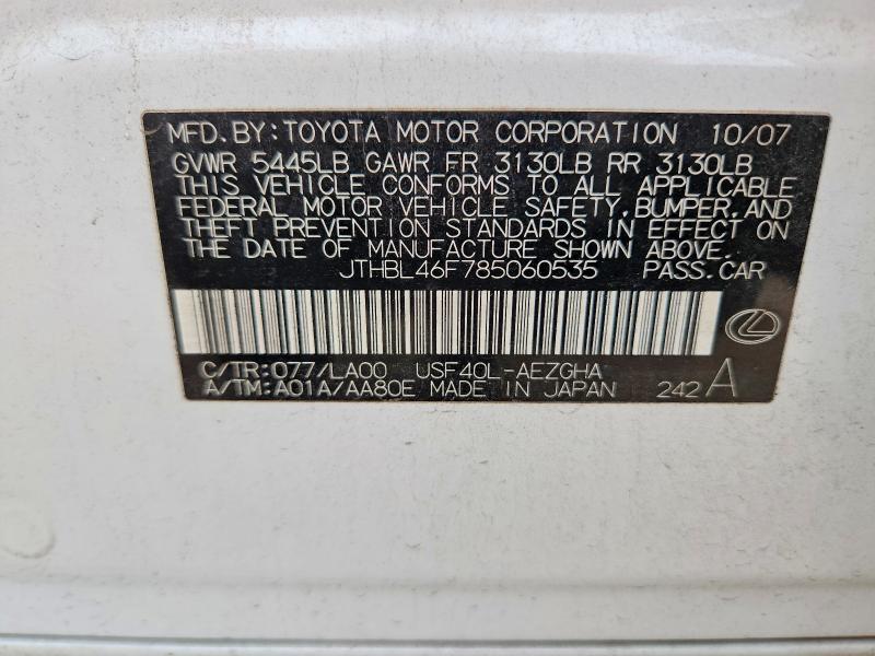 52189266 :رقم المزاد ، JTHBL46F785060535 vin ، 2008 Lexus Ls مزاد بيع