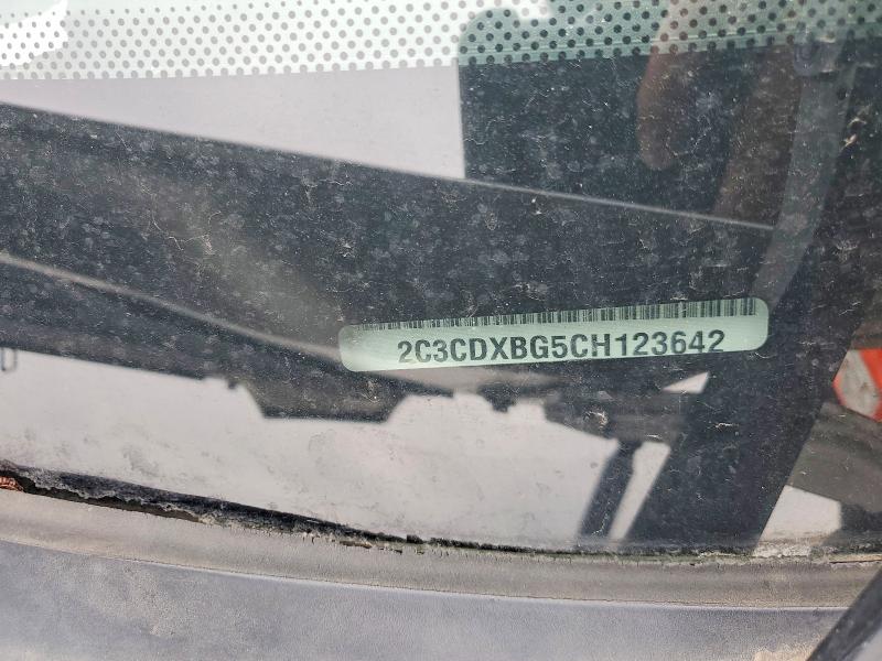 Продажа на аукционе авто 2012 Dodge Charger, vin: 2C3CDXBG5CH123642, номер лота: 52509706