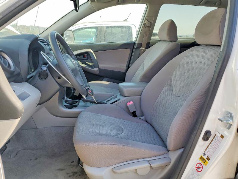 2007 Toyota Rav4 მანქანა იყიდება აუქციონზე, vin: JTMZD33V675075674, აუქციონის ნომერი: 54083896