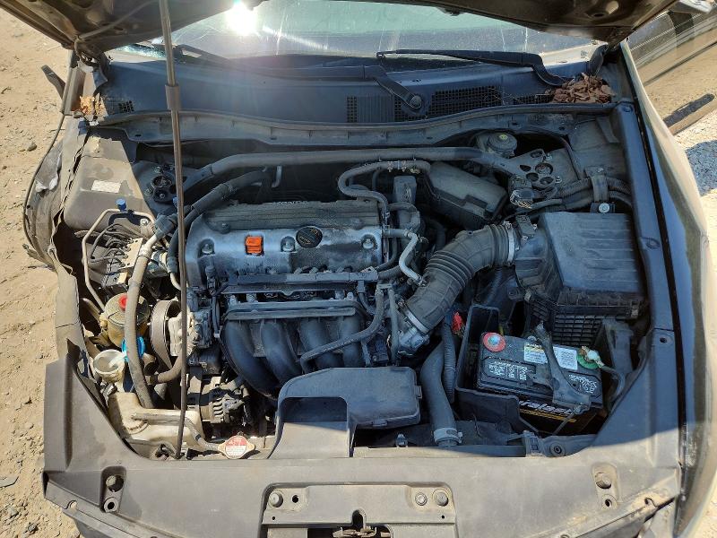Продаж на аукціоні авто 2012 Honda Accord, vin: 1HGCS1B79CA020187, номер лоту: 53262226