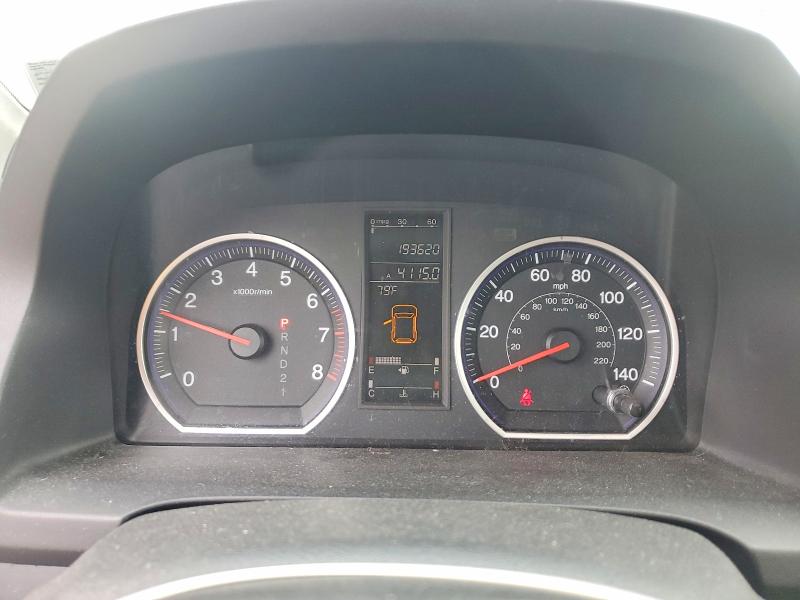 2008 Honda Cr-v მანქანა იყიდება აუქციონზე, vin: 5J6RE485X8L007543, აუქციონის ნომერი: 54401346