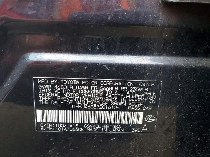 2007 Lexus Es მანქანა იყიდება აუქციონზე, vin: JTHBJ46G872016106, აუქციონის ნომერი: 52045046