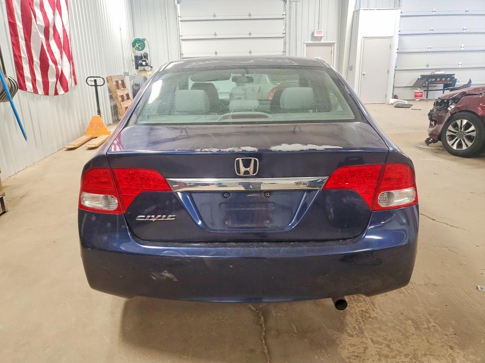 2009 Honda Civic მანქანა იყიდება აუქციონზე, vin: 2HGFA16569H506314, აუქციონის ნომერი: 53419266