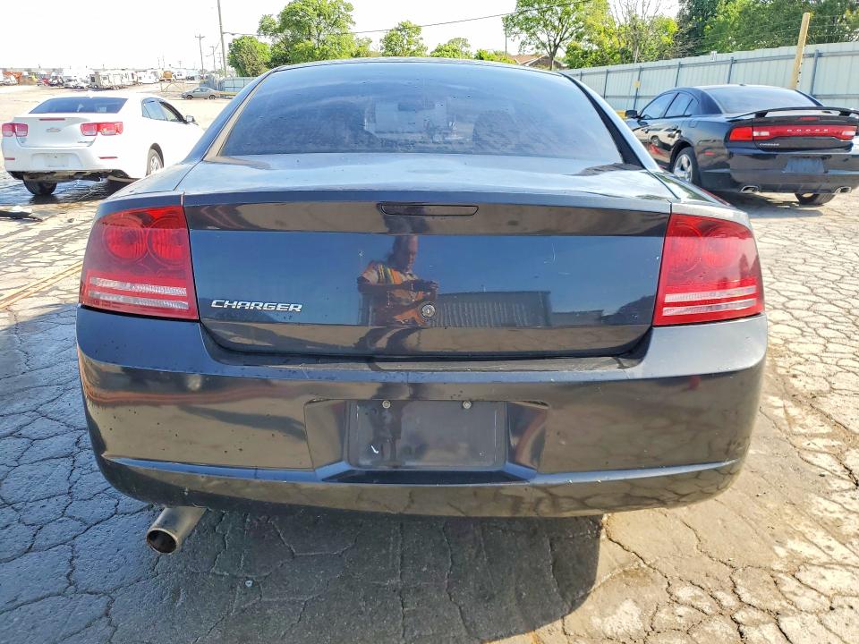 2006 Dodge Charger მანქანა იყიდება აუქციონზე, vin: 2B3KA53H46H355134, აუქციონის ნომერი: 52204596