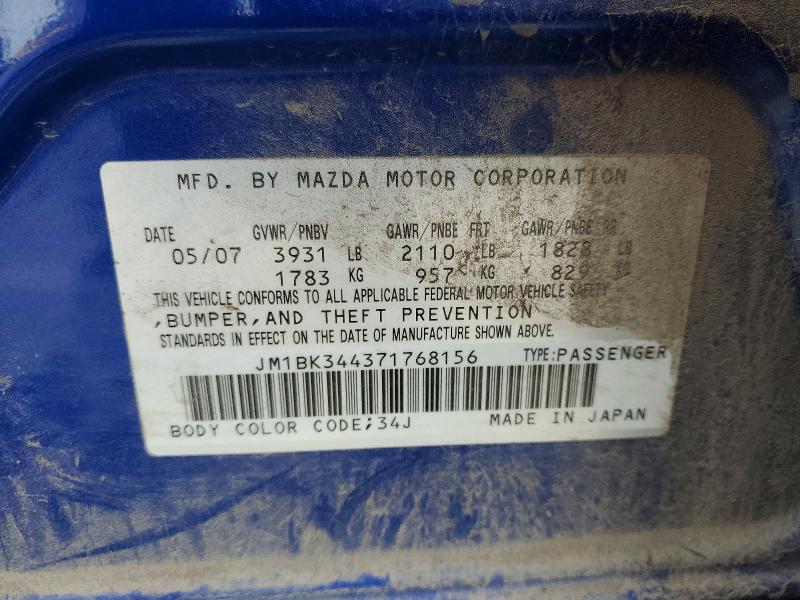 Aukcja sprzedaży 2007 Mazda 3, vin: JM1BK344371768156, numer aukcji: 52096216