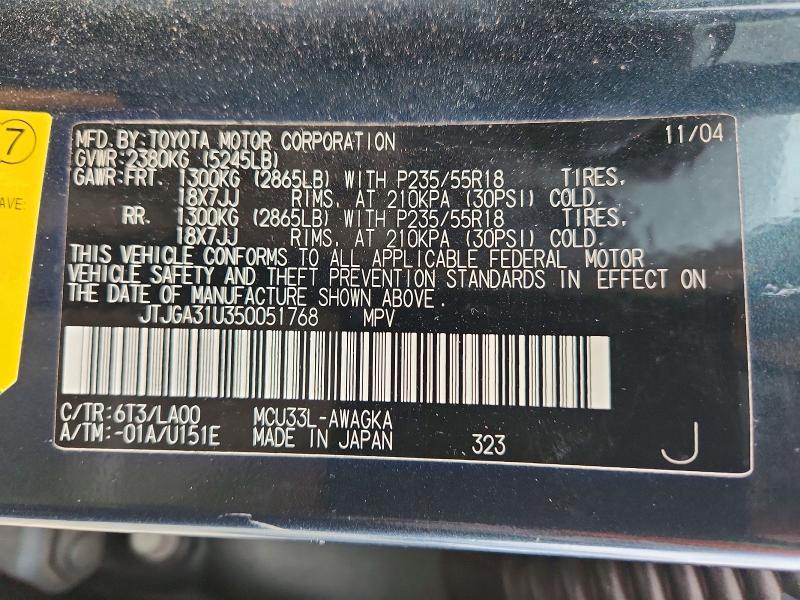 Aukcja sprzedaży 2005 Lexus Rx, vin: JTJGA31U350051768, numer aukcji: 51896626