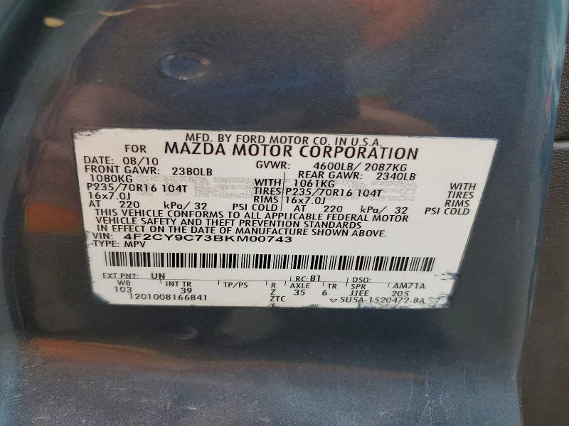 2011 Mazda Tribute მანქანა იყიდება აუქციონზე, vin: 4F2CY9C73BKM00743, აუქციონის ნომერი: 51975816