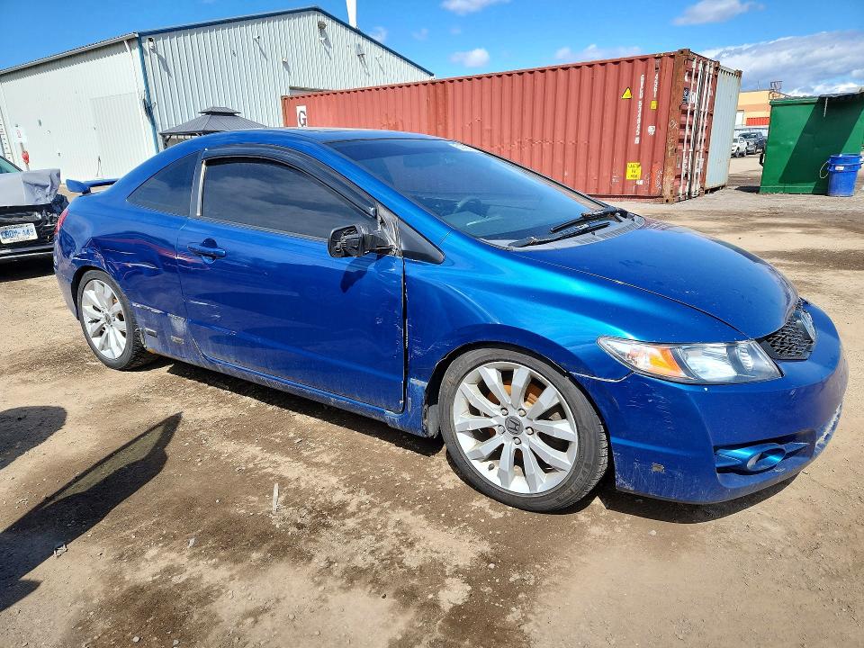 Aukcja sprzedaży 2009 Honda Civic, vin: 2HGFG21559H100259, numer aukcji: 51496476