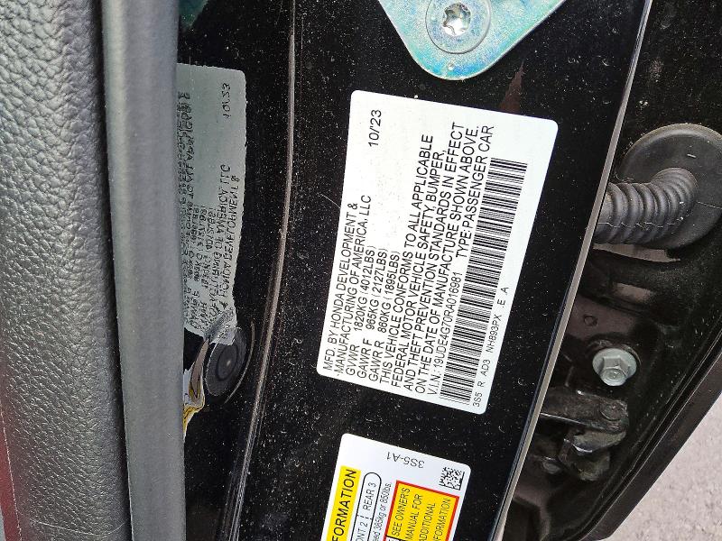 2024 Acura Integra მანქანა იყიდება აუქციონზე, vin: 19UDE4G70RA016981, აუქციონის ნომერი: 52582266
