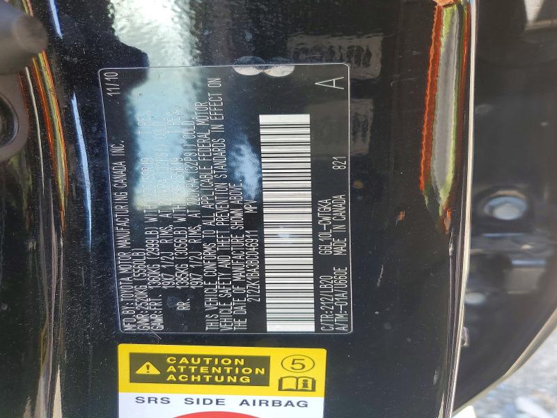 54205046 :رقم المزاد ، 2T2ZK1BA3BC046911 vin ، 2011 Lexus Rx مزاد بيع
