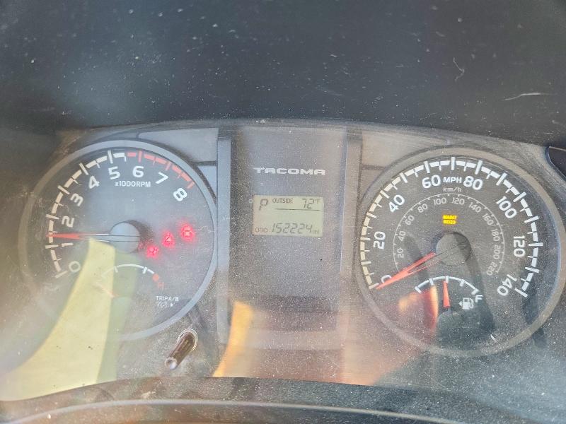 2017 Toyota Tacoma მანქანა იყიდება აუქციონზე, vin: 5TFRX5GN4HX076227, აუქციონის ნომერი: 55180266