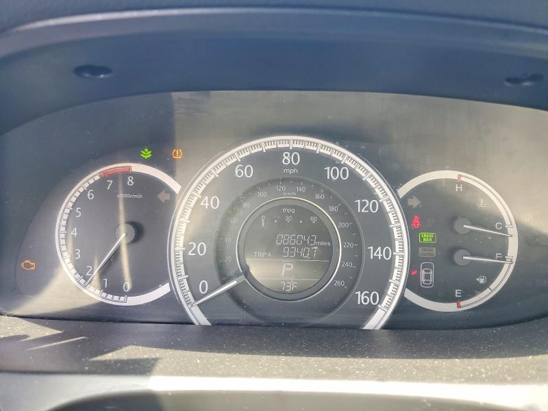 2013 Honda Accord მანქანა იყიდება აუქციონზე, vin: 1HGCR2F35DA070398, აუქციონის ნომერი: 54392326