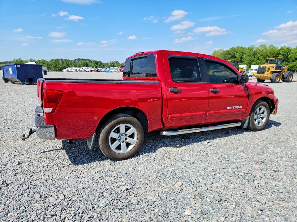 Продажа на аукционе авто 2011 Nissan Titan, vin: 1N6BA0ED7BN312658, номер лота: 52546846