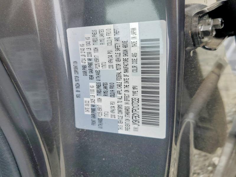 Продажа на аукционе авто 2023 Mazda Cx-5, vin: JM3KFBCM7P0107033, номер лота: 54830776