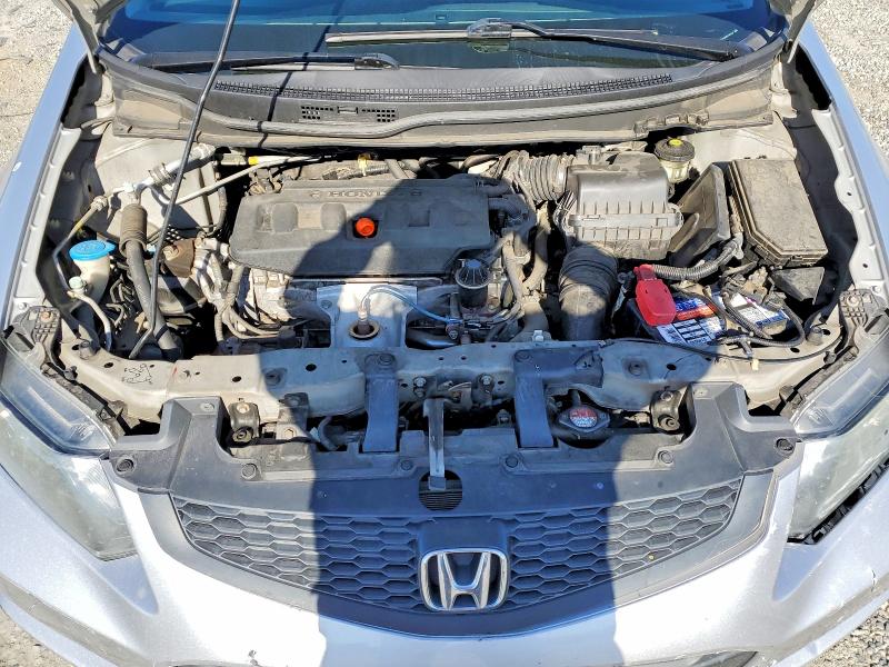 2012 Honda Civic მანქანა იყიდება აუქციონზე, vin: 2HGFG3B02CH528242, აუქციონის ნომერი: 52489236