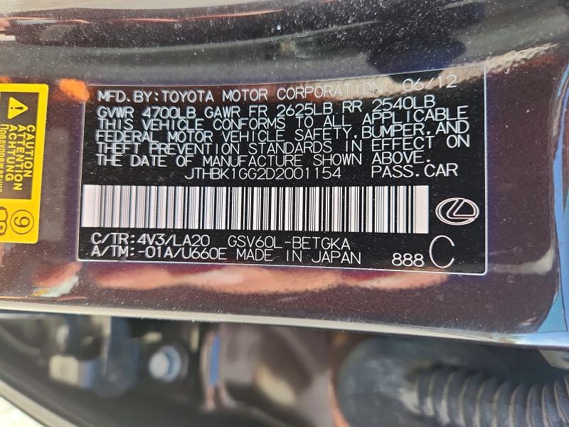 2013 Lexus Es მანქანა იყიდება აუქციონზე, vin: JTHBK1GG2D2001154, აუქციონის ნომერი: 52015096