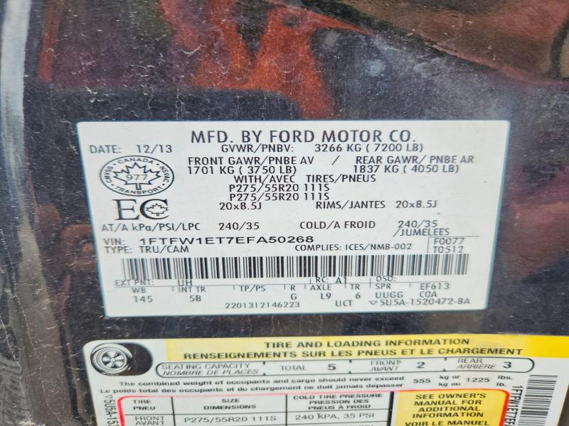 Продажа на аукционе авто 2014 Ford F150, vin: 1FTFW1ET7EFA50268, номер лота: 53230166