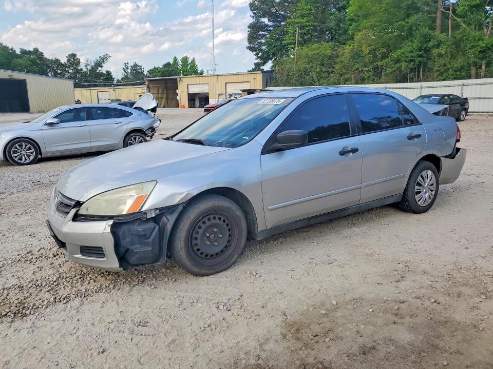Продаж на аукціоні авто 2006 Honda Accord, vin: 1HGCM56186A087763, номер лоту: 52738676