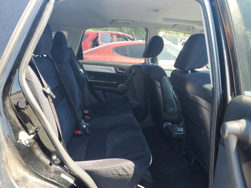 Aukcja sprzedaży 2011 Honda Cr-v, vin: 3CZRE4H50BG701629, numer aukcji: 54078376