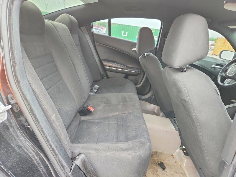 2016 Dodge Charger მანქანა იყიდება აუქციონზე, vin: 2C3CDXKTXGH229538, აუქციონის ნომერი: 54018796