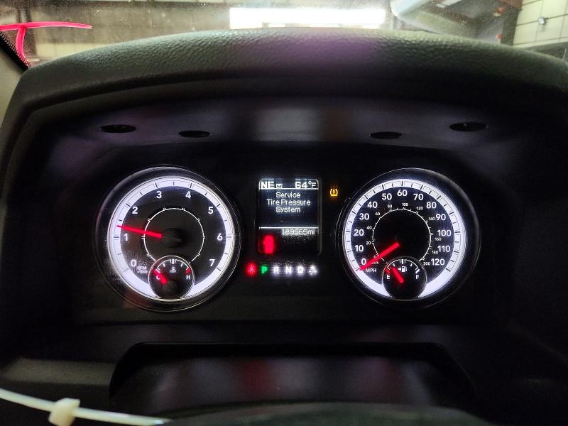 2016 Ram 1500 მანქანა იყიდება აუქციონზე, vin: 1C6RR7GT1GS245479, აუქციონის ნომერი: 51581486