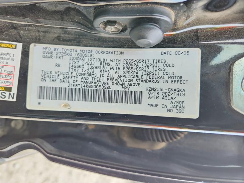 55340576 :رقم المزاد ، JTEBT14R650053920 vin ، 2005 Toyota 4runner مزاد بيع
