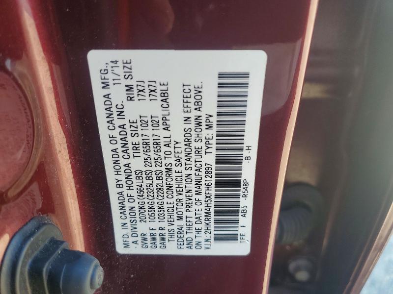 Продажа на аукционе авто 2015 Honda Cr-v, vin: 2HKRM4H5XFH612897, номер лота: 55026236
