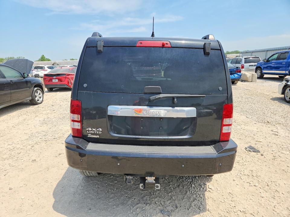 Aukcja sprzedaży 2012 Jeep Liberty, vin: 1C4PJMFK9CW158687, numer aukcji: 53709546