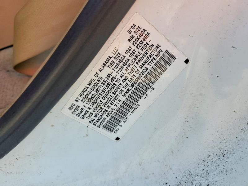 2005 Honda Odyssey მანქანა იყიდება აუქციონზე, vin: 5FNRL38885B002033, აუქციონის ნომერი: 54654846
