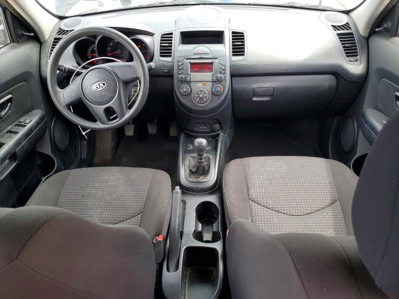 Aukcja sprzedaży 2011 Kia Soul, vin: KNDJT2A10B7285419, numer aukcji: 53900526