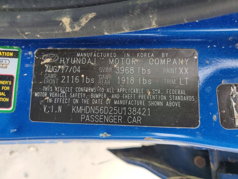 Продажа на аукционе авто 2005 Hyundai Elantra, vin: KMHDN56D25U138421, номер лота: 53672426