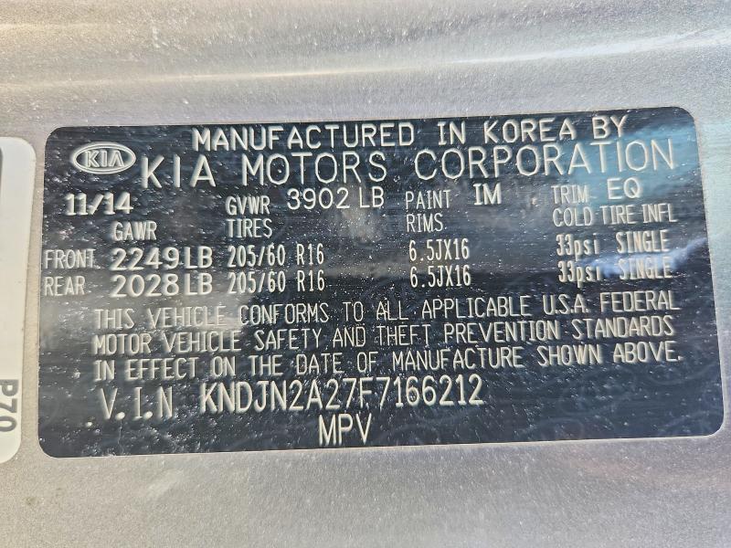 Продажа на аукционе авто 2015 Kia Soul, vin: KNDJN2A27F7166212, номер лота: 54018856