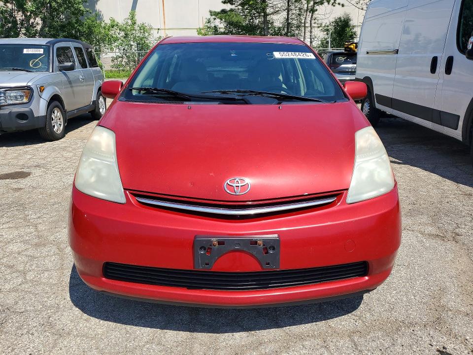 2009 Toyota Prius მანქანა იყიდება აუქციონზე, vin: JTDKB20U197889929, აუქციონის ნომერი: 55248426