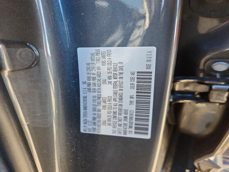 52078156 :رقم المزاد ، 7MMVABDY9RN186121 vin ، 2024 Mazda Cx-50 مزاد بيع