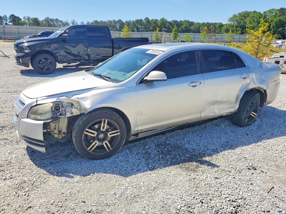 Aukcja sprzedaży 2009 Chevrolet Malibu, vin: 1G1ZH57B494201290, numer aukcji: 52069346